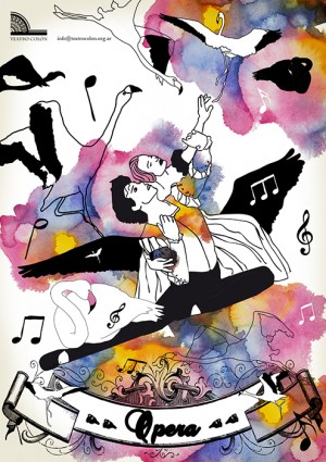 Composición - De Candia Viviana