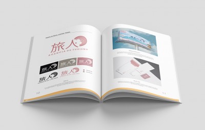 Diseño Gráfico Digital - Samanta López - 2020