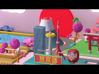 Técnicas de la Animación Digital - Camila Ithurralde - 2019