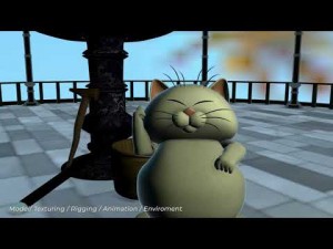 Animación 3D - Exequiel De Marco - 2020