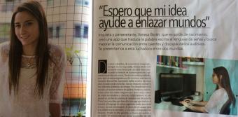 Vanesa Barán, LSApp y su repercusión en los medios